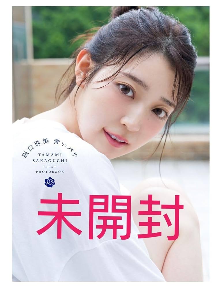 たまみ　0710 YORK 025-47673-000 Air Temperature Sensor for sale online | eBay